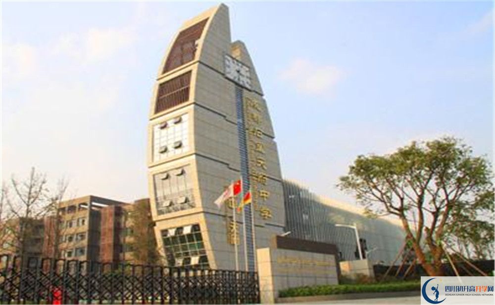石室天府中學(xué)升學(xué)率有多少？   
