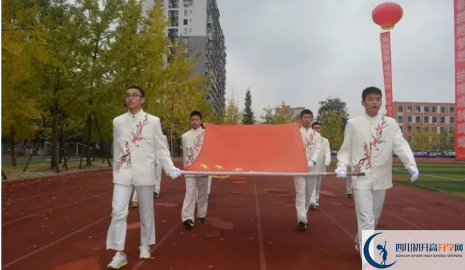 2020大邑中學(xué)的報(bào)名條件是什么？