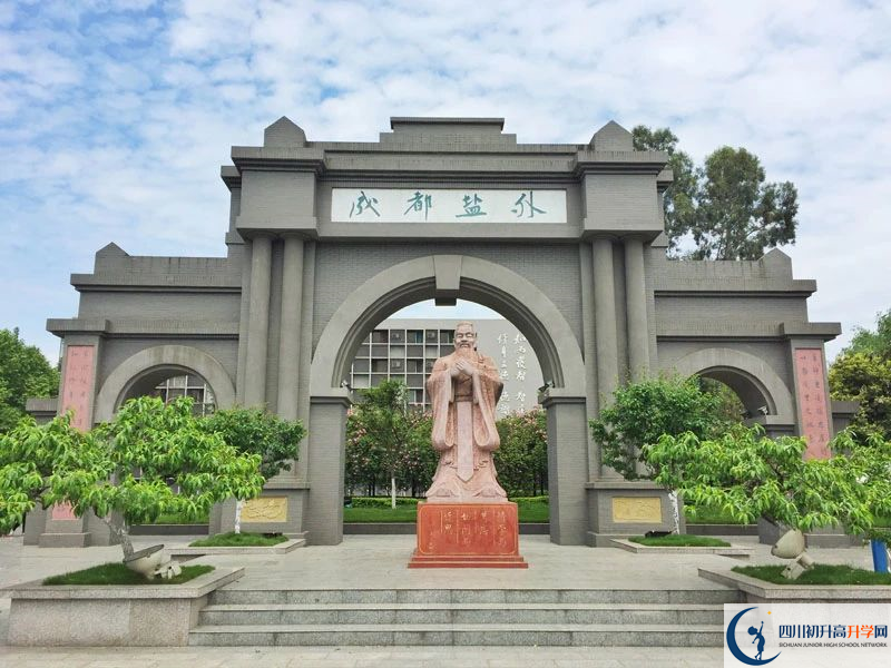鹽道街外國語學校的升學率有多少？