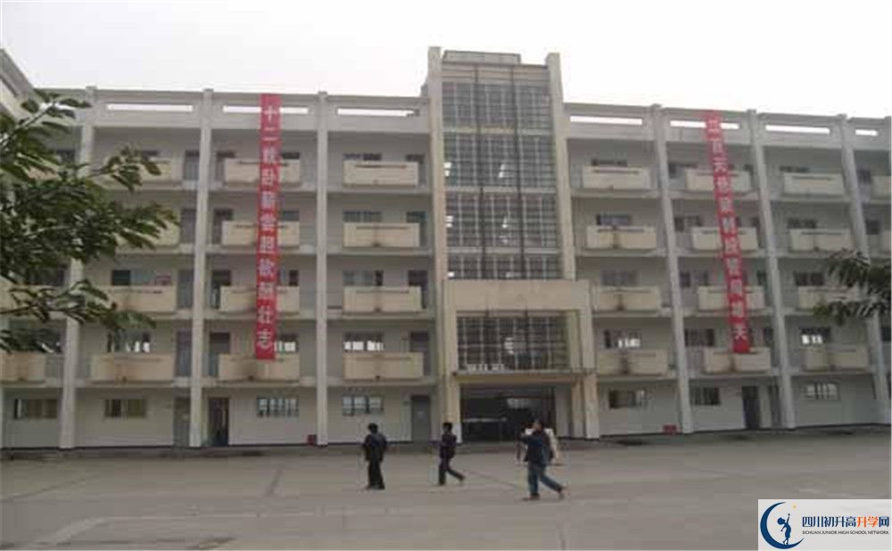 2020年高埂中學(xué)報(bào)名的條件是什么？