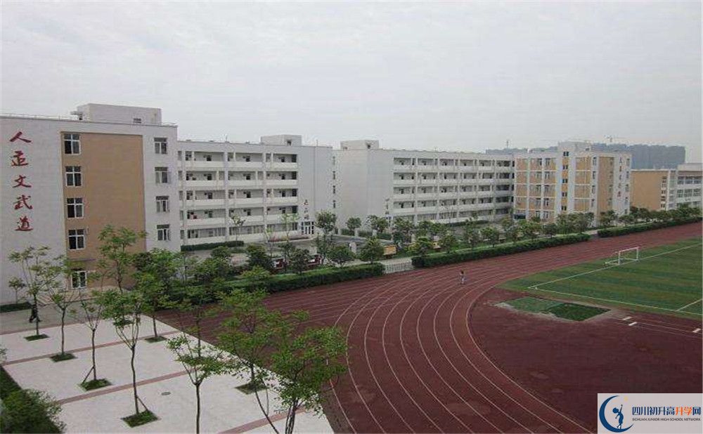 郫縣一中是怎么樣的學(xué)校？