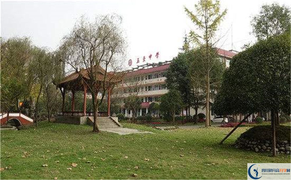 玉壘學(xué)校的升學(xué)率是多少？