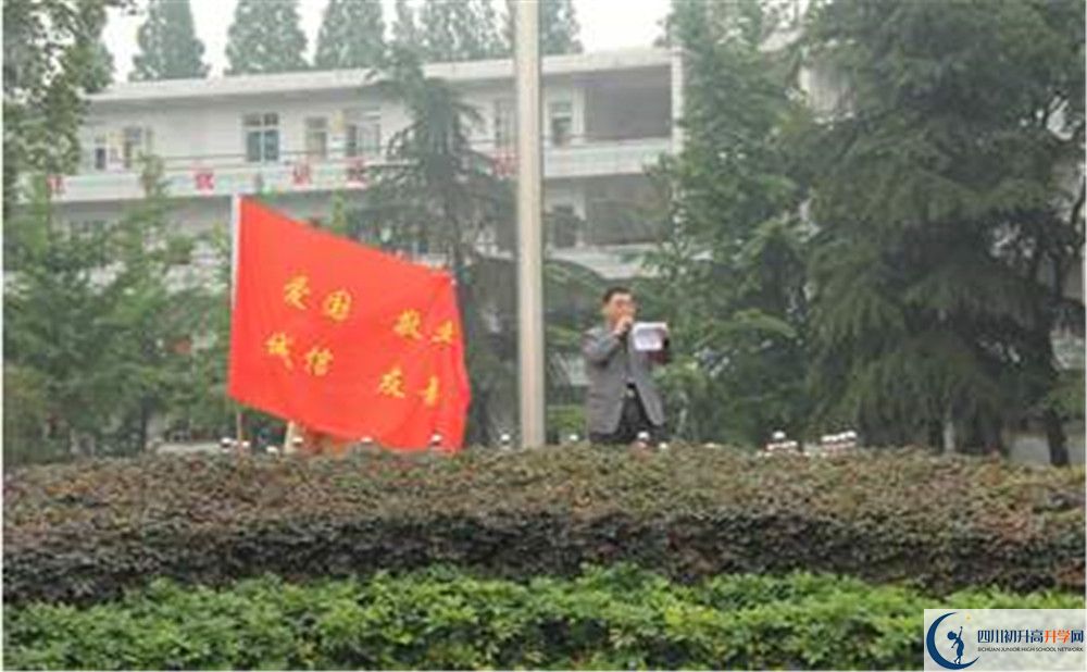 郫縣二中的升學率是多少？