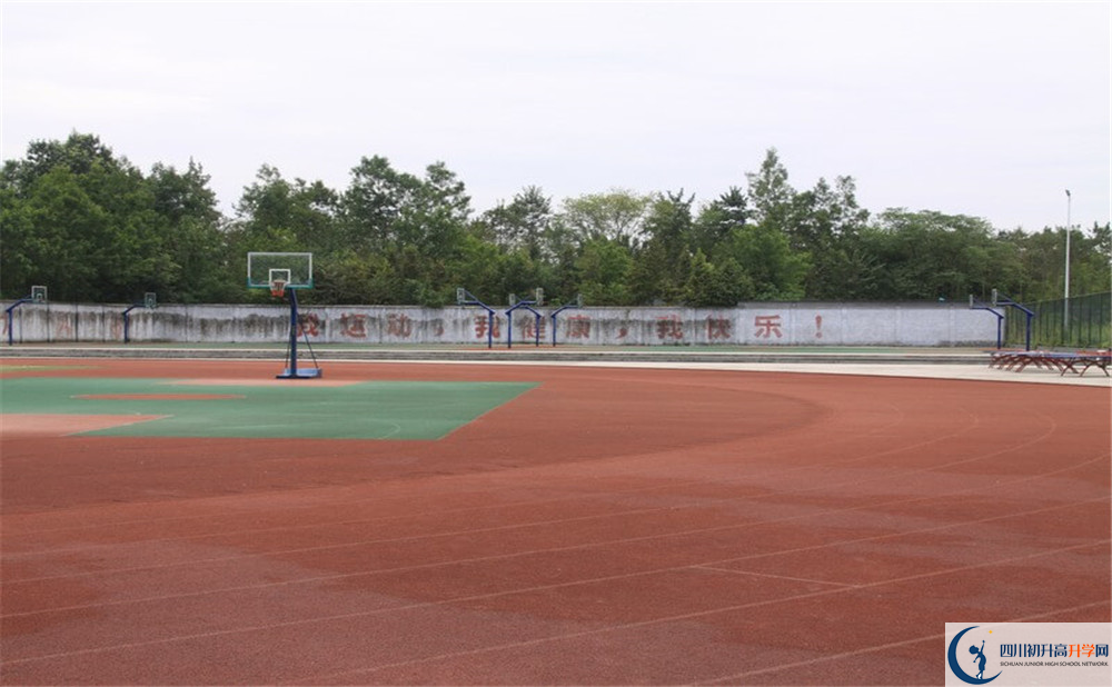 樹德懷遠中學是怎么樣的學校？