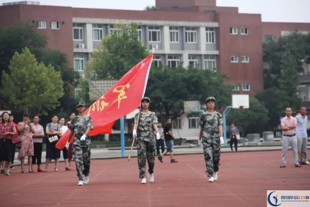華潤(rùn)高級(jí)中學(xué)學(xué)費(fèi)的收費(fèi)標(biāo)準(zhǔn)是什么？