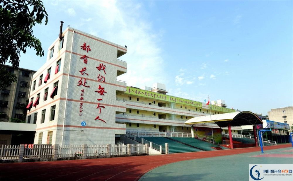 升庵中學(xué)初升高的分?jǐn)?shù)線是多少？