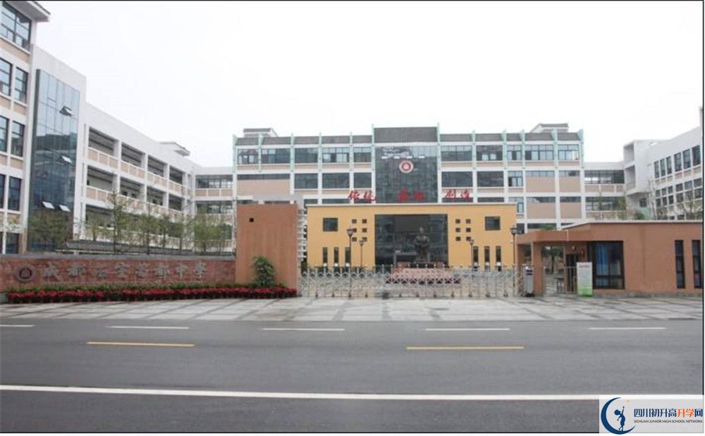 成都石室蜀都中學(xué)的學(xué)費(fèi)大概多少？