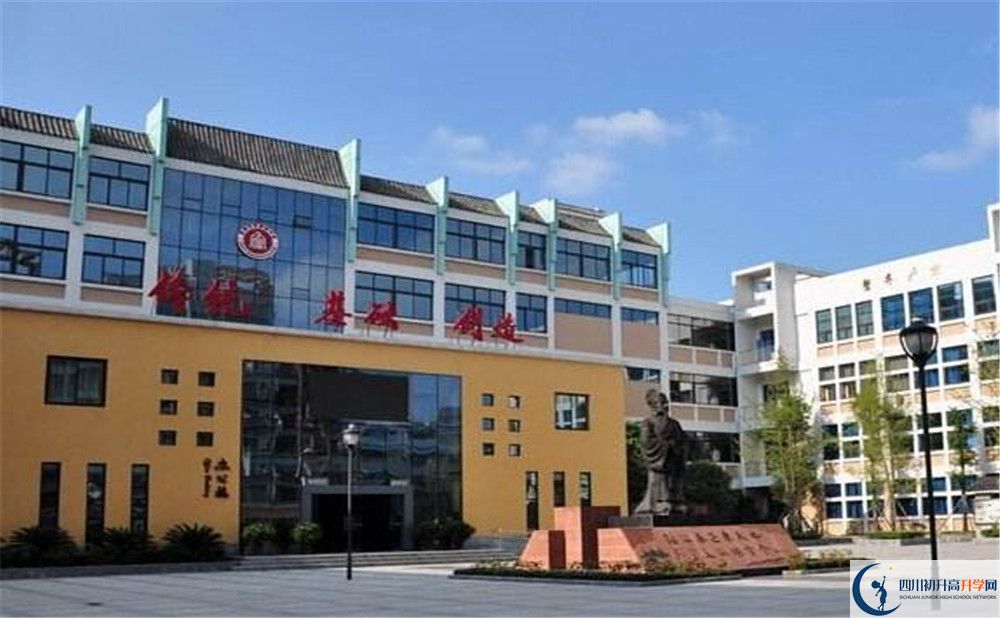 成都石室蜀都中學(xué)的高中好不好？