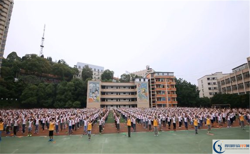 簡陽實(shí)驗(yàn)中學(xué)的學(xué)費(fèi)大概是多少？