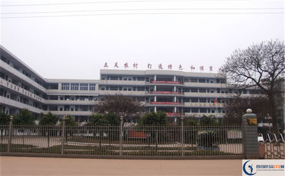 三岔中學(xué)的學(xué)費(fèi)大概是多少？