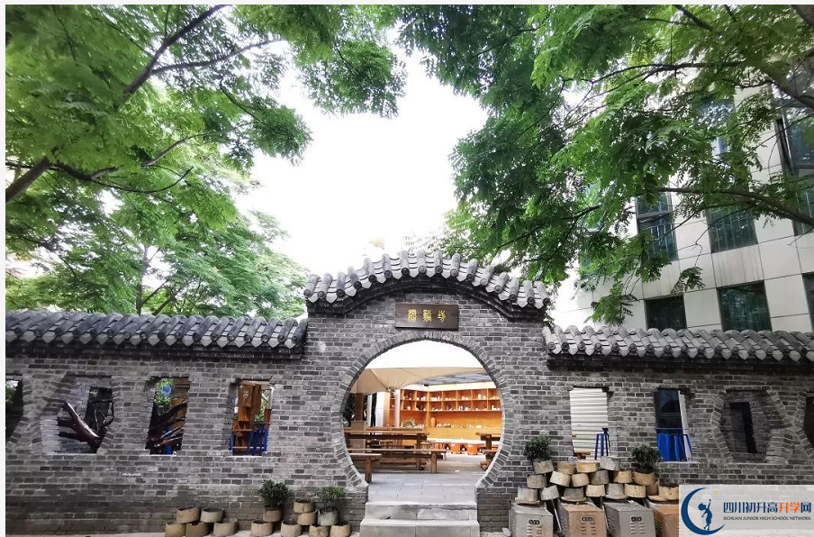 中考成都市第三中學(xué)的招生分?jǐn)?shù)線是多少？