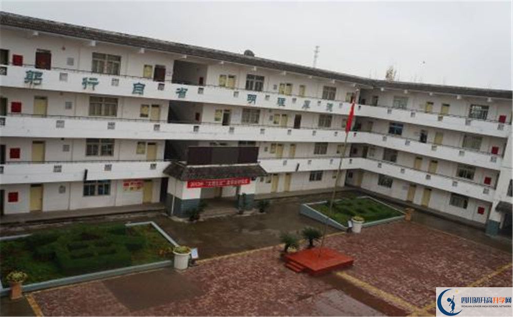 高板中學的高中好不好？