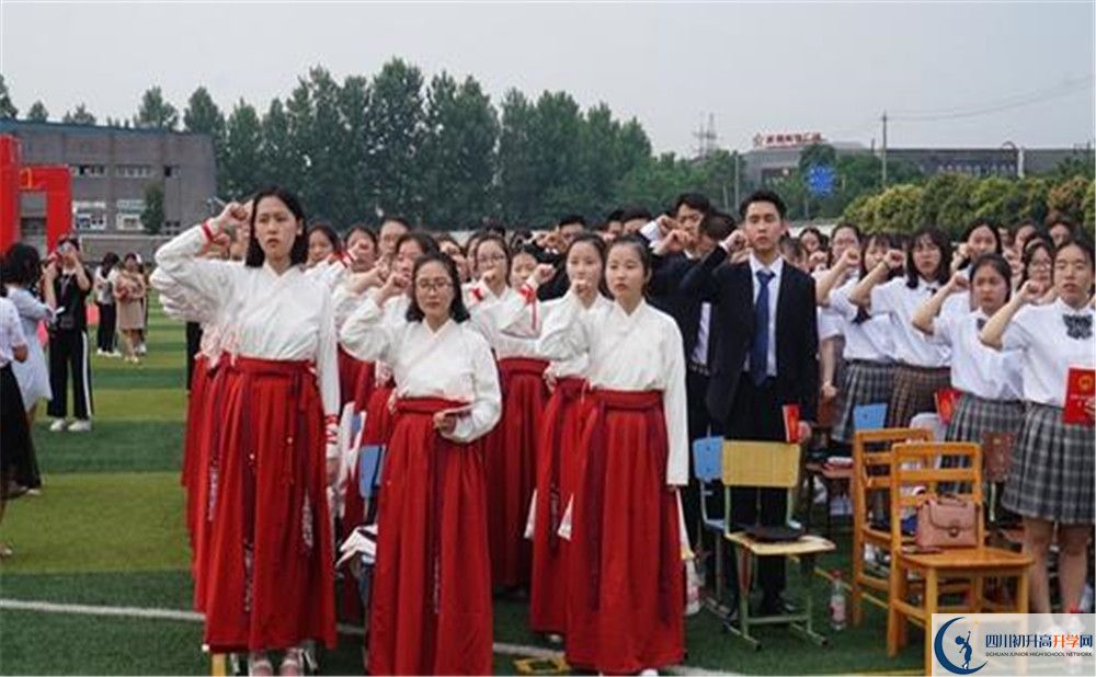 安仁中學(xué)的高中好不好？
