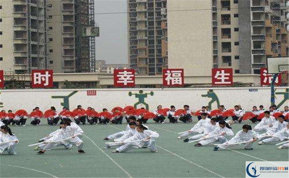 成都市第四十九中學(xué)的招生分?jǐn)?shù)線是多少？