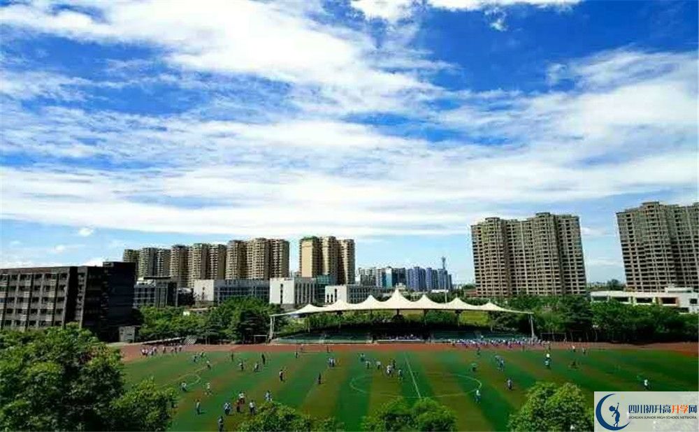 石室天府中學的老師好不好？
