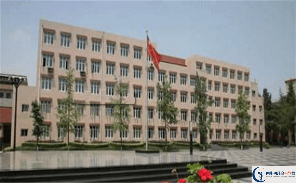 成都西藏中學(xué)一年的學(xué)費(fèi)是多少錢(qián)？