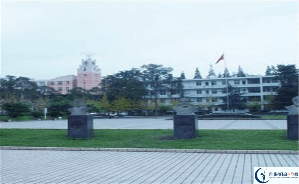 中考郫縣二中的招生分?jǐn)?shù)線是多少分？