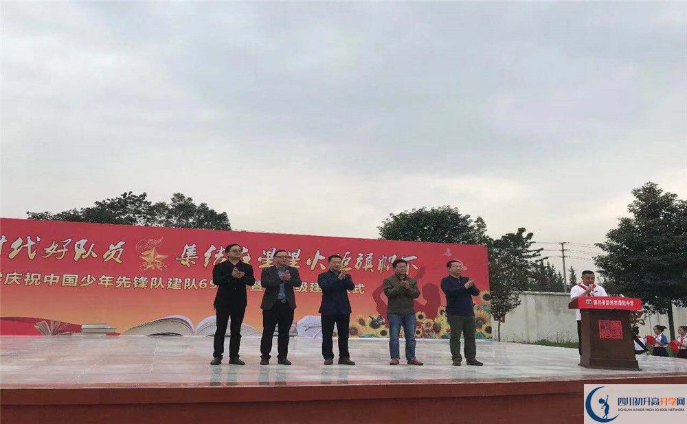 濛陽中學(xué)的招生分數(shù)線是多少？