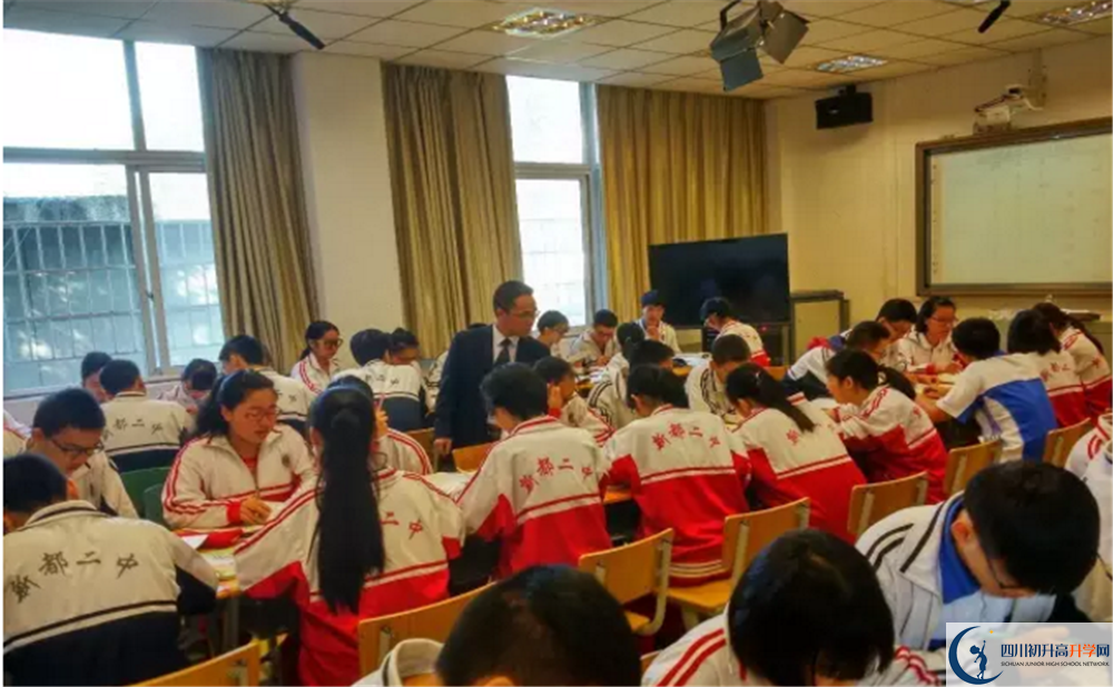 新都二中的老師好不好？