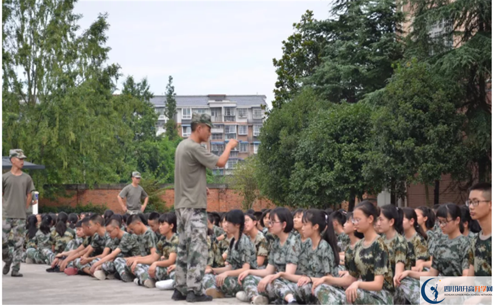 中考安仁中學招生分數(shù)線是多少？