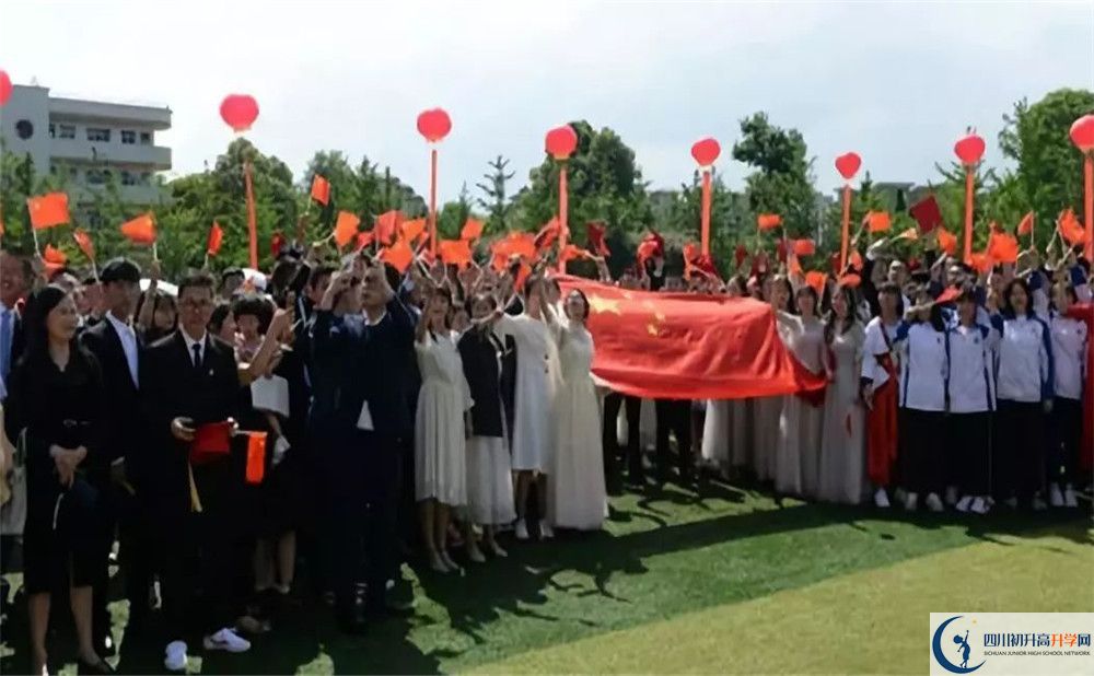 大邑中學的老師好不好？
