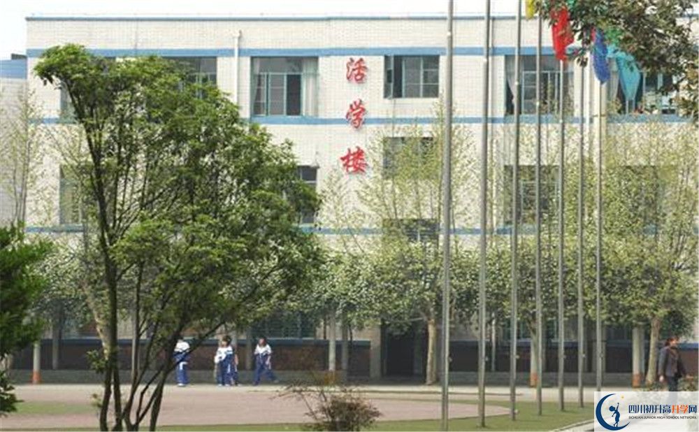 成都成飛中學(xué)的高中住宿好不好？