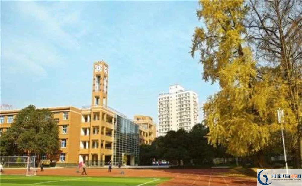 西南交通大學(xué)附屬中學(xué)一學(xué)期的學(xué)費(fèi)是多少？