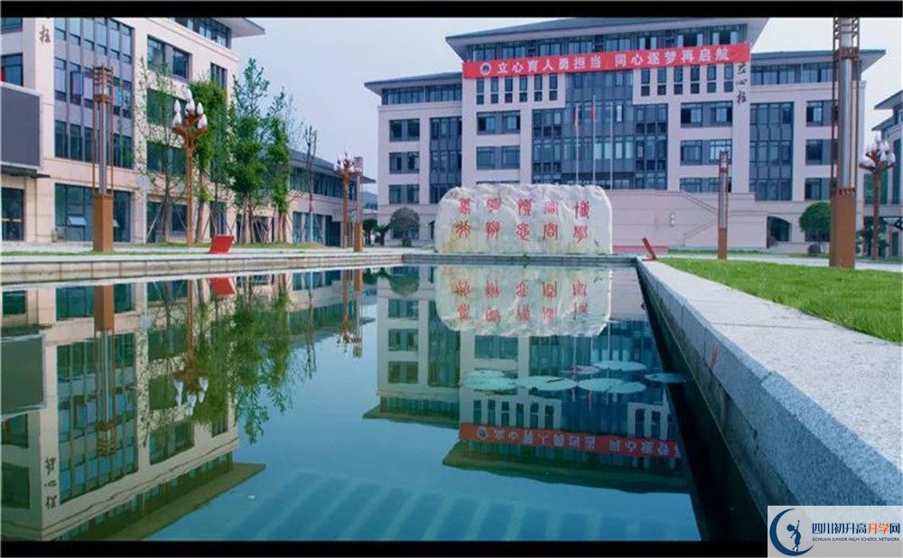 中考蒲江中學(xué)招生分?jǐn)?shù)線是多少？