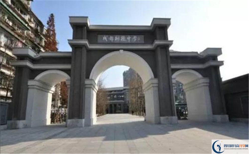 成都樹德中學的高中住宿好不好？