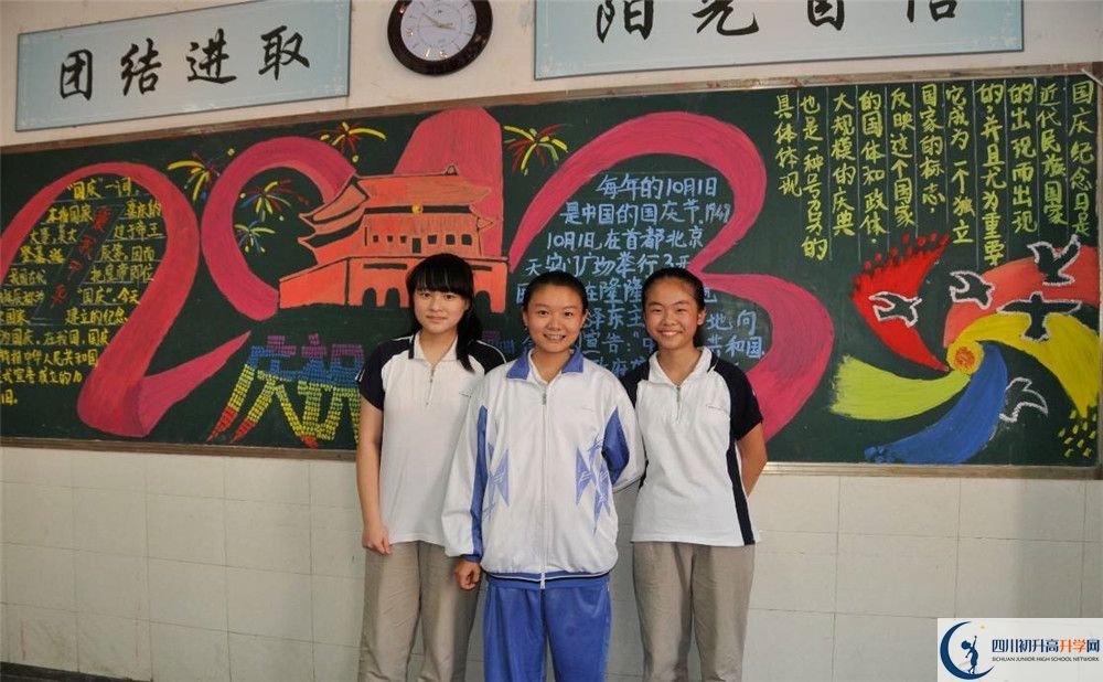成都八中的分?jǐn)?shù)線是多少？
