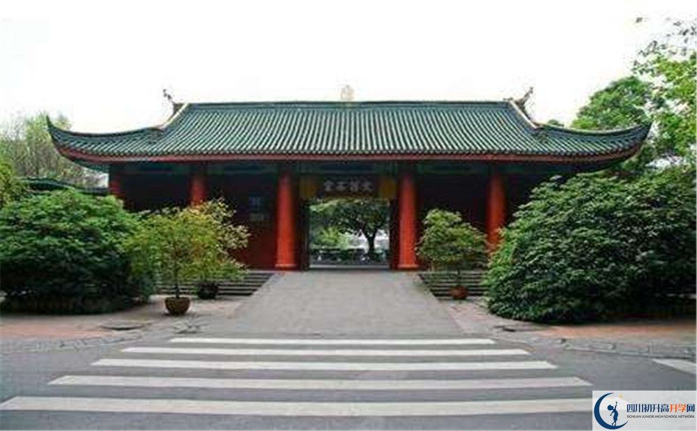 成都石室中學的高中住宿好不好？
