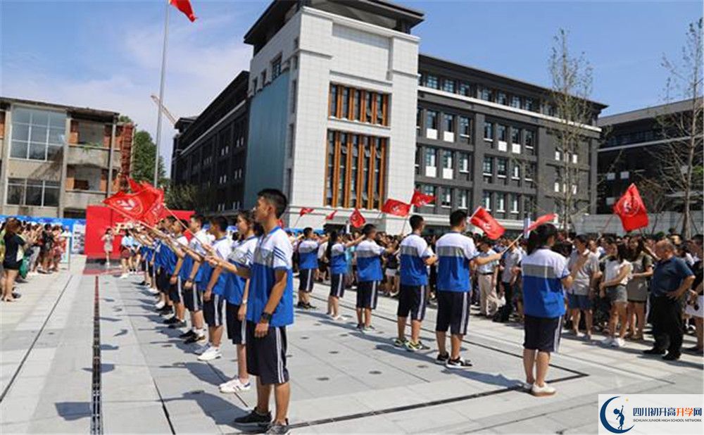 成都二十中的分?jǐn)?shù)線是多少？