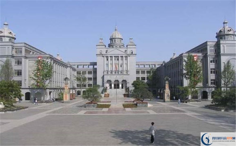 成都石室外國語學校的分數(shù)線數(shù)多少？