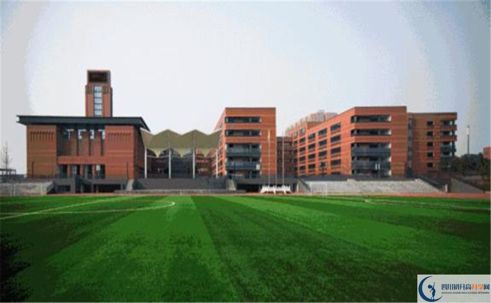 成都實外新都五龍山學(xué)校的高中住宿好不好？