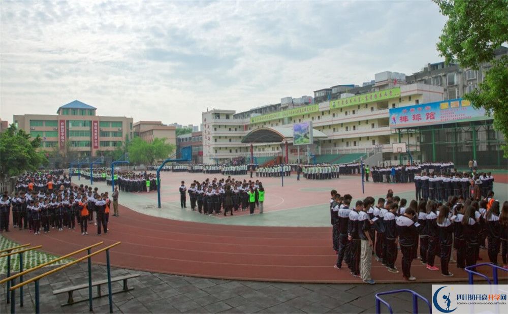 升庵中學(xué)一學(xué)期的學(xué)費是多少？