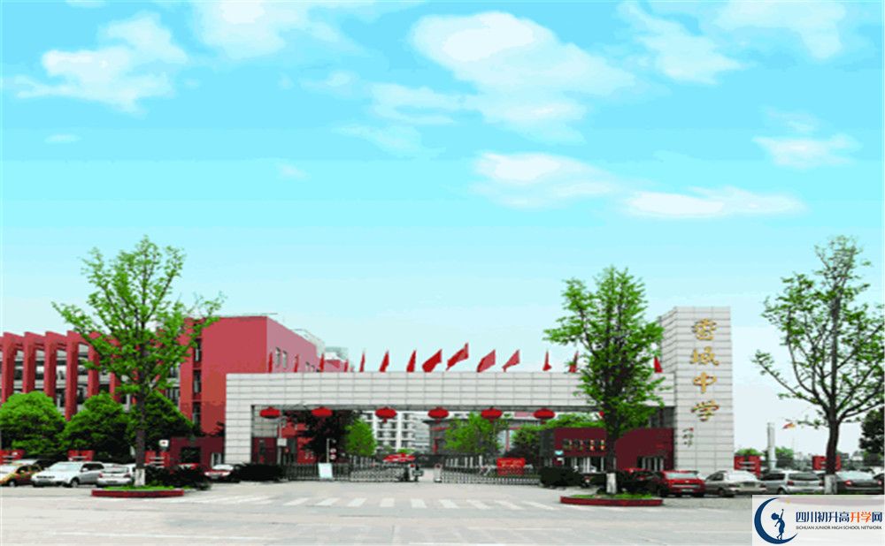 香城中學(xué)的高中住宿好不好？