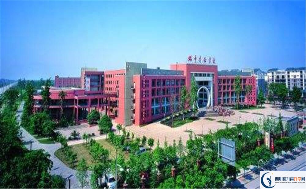 雙流中學(xué)實驗學(xué)校的高中住宿好不好？