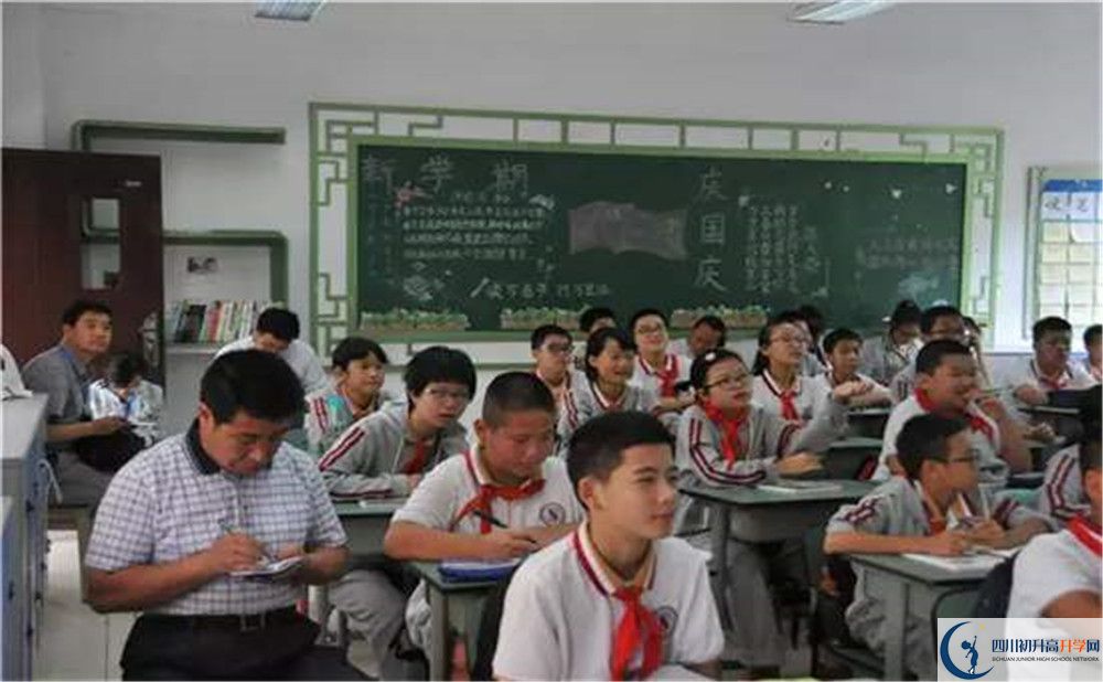 石室聯(lián)合中學蜀華分校的學費一期是多少？