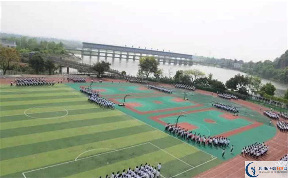 中考新津中學(xué)招生的分?jǐn)?shù)線是多少？