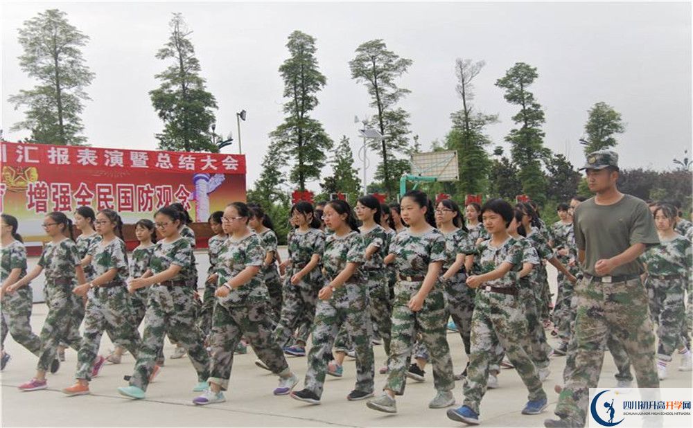 考成都市第十七中學(xué)的分?jǐn)?shù)線(xiàn)是多少？