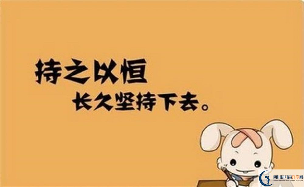 樹德博瑞實驗學(xué)校的高中住宿好不好？