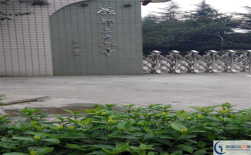 考成都三十六中的分?jǐn)?shù)線是多少？