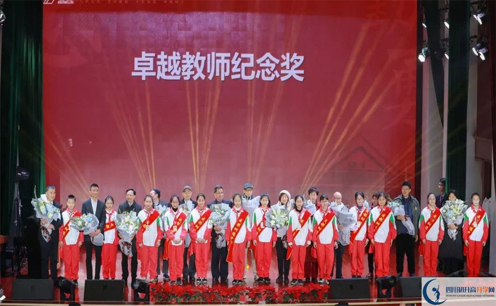 成都樹德中學(xué)的宿舍好不好？