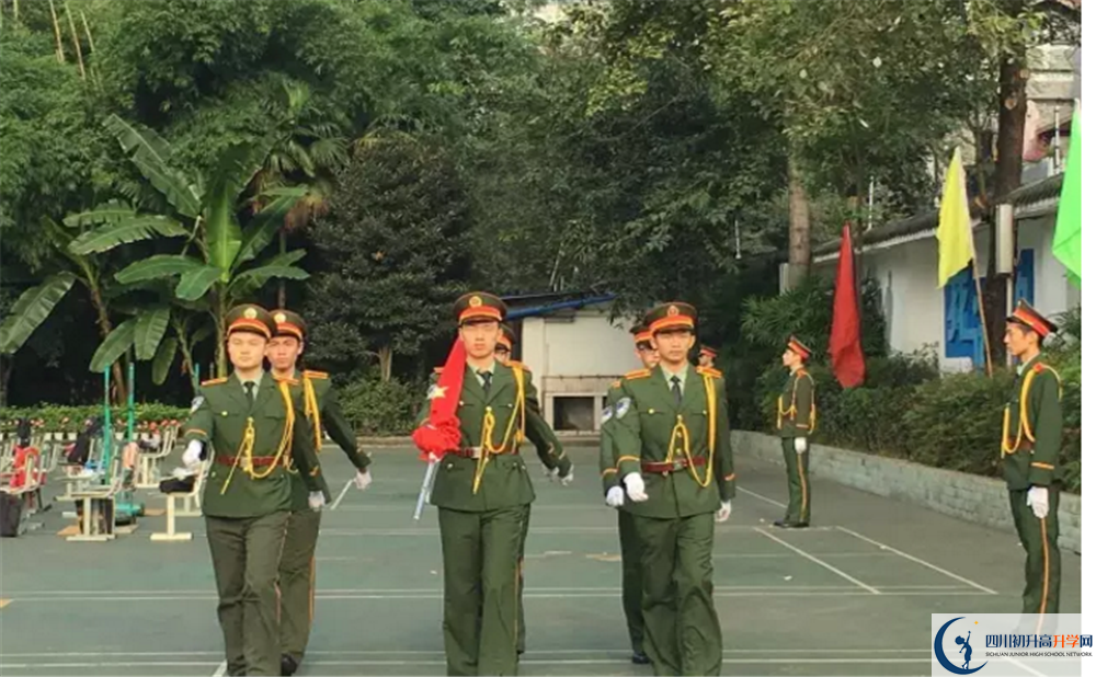 考成都樹德協(xié)進(jìn)中學(xué)分?jǐn)?shù)線是多少？