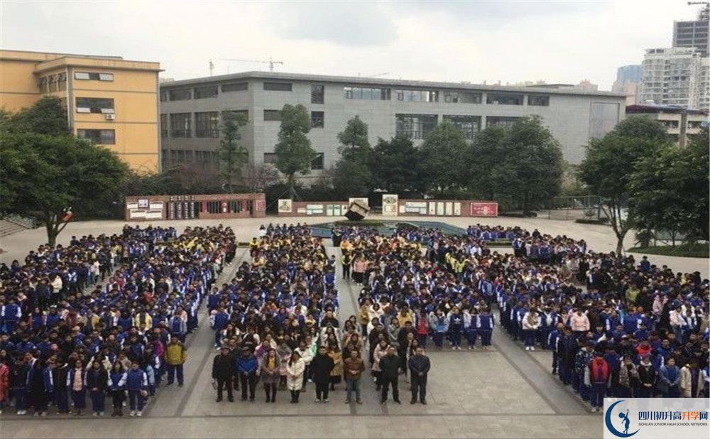 考仁壽華達(dá)高中的分?jǐn)?shù)線是多少？