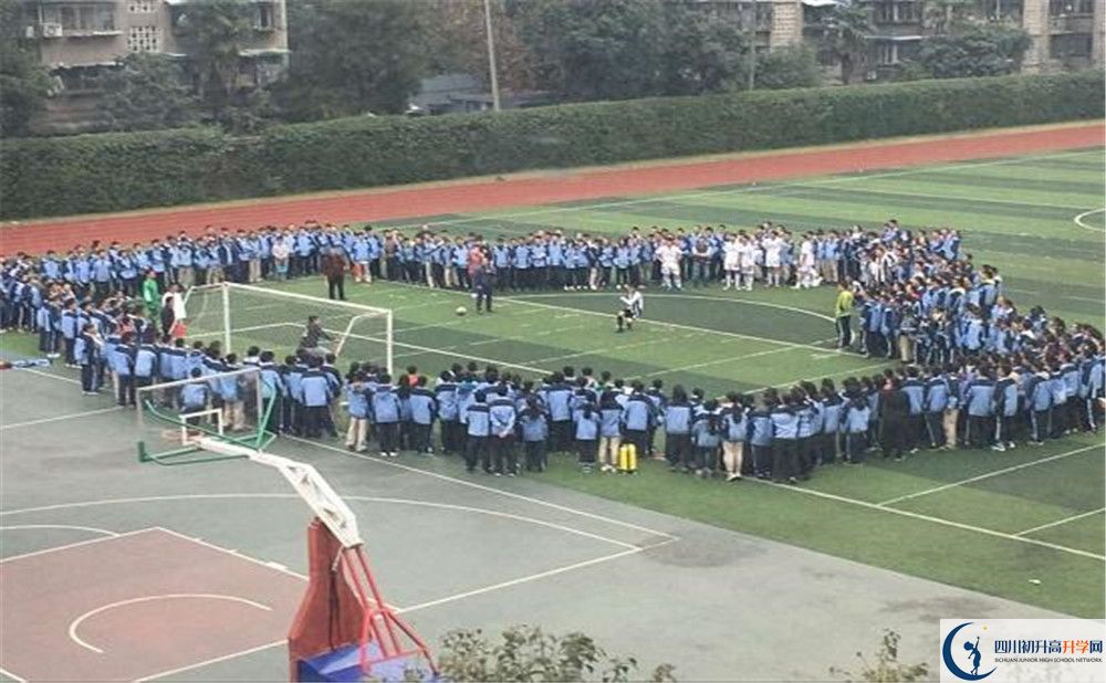 成都市西北中學(xué)的學(xué)費(fèi)一期是多少？