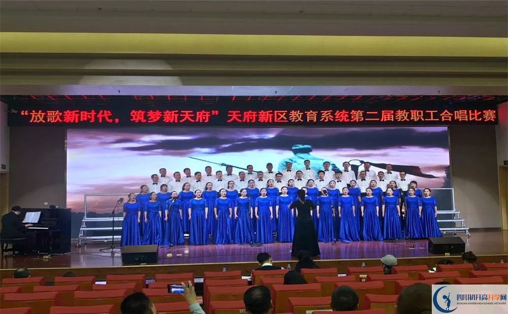 考成都市籍田中學(xué)分?jǐn)?shù)線是多少？