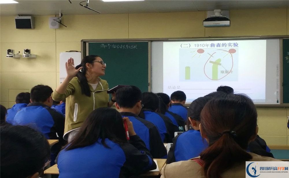 成都市籍田中學的宿舍好不好？
