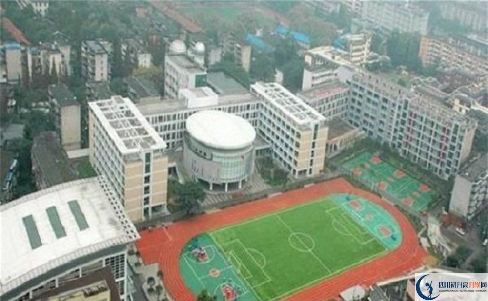 成都十二中（四川大學(xué)附屬中學(xué)）的學(xué)費(fèi)是多少？