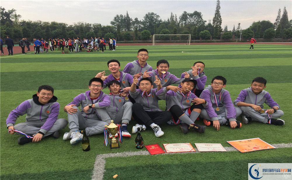 郫縣嘉祥外國語學校的宿舍好不好？